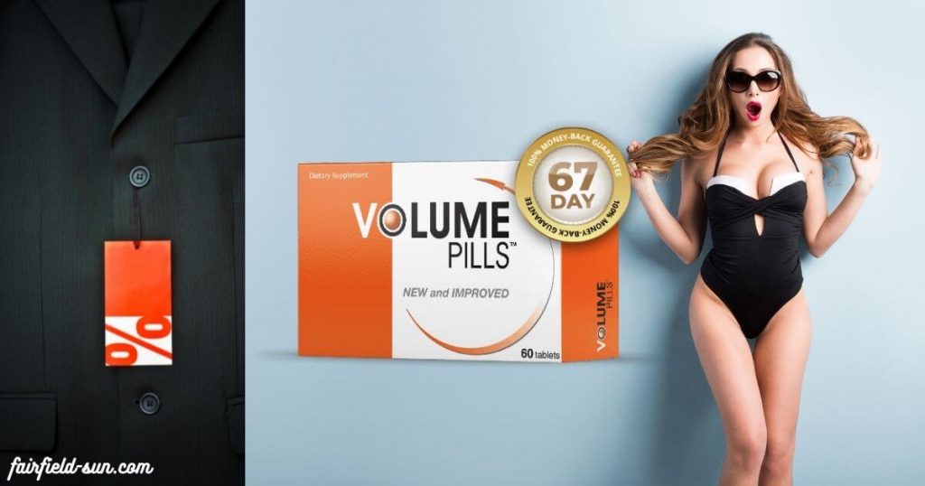 Volume Pills Coupon Code